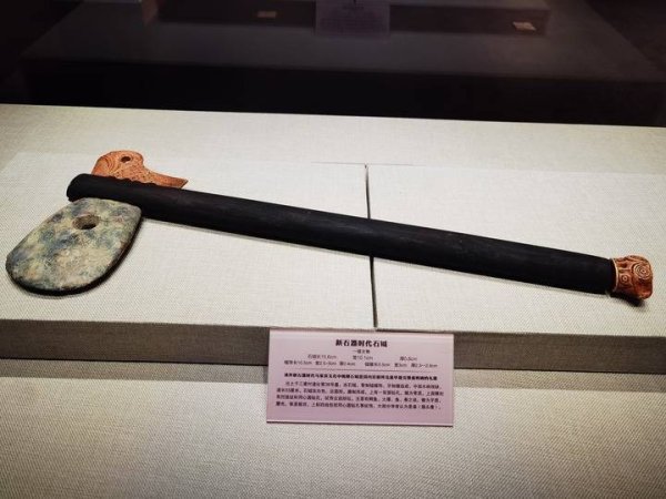 配资网 6000年前的权杖与中华文明的“古国时代”