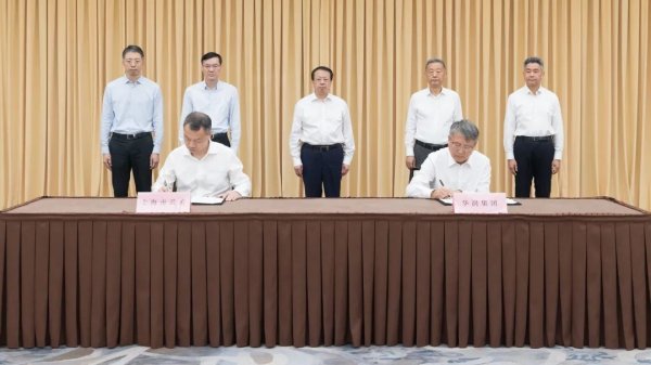 盈利网 上海市委常委会传达学习习近平总书记重要讲话和重要指示精神，研究了这些重要事项