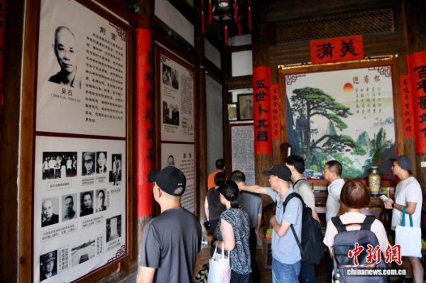 天平配资 《沉默的荣耀》，不沉默的英雄故居